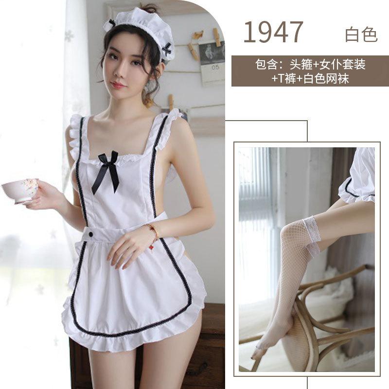 Sexy sexy underwear suspender backless pure maid uniform pure desire temptation one-piece free maid suit