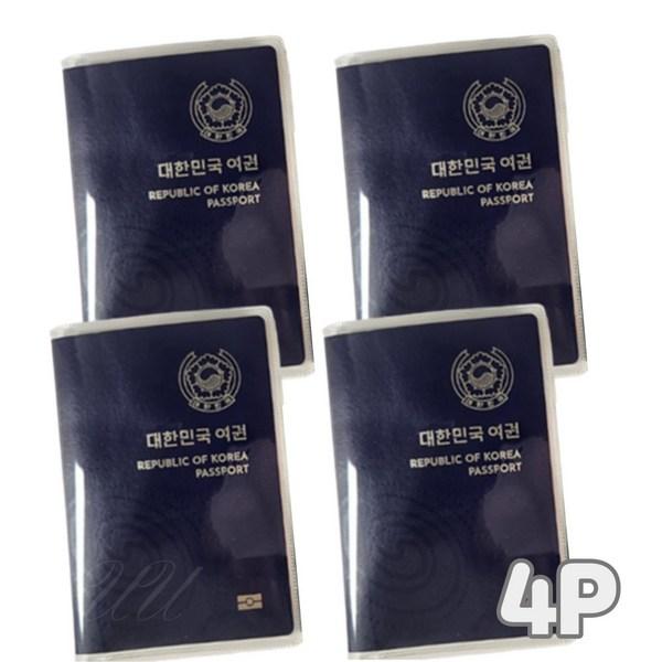 

Уникальный семейный футляр для паспорта Urban (4шт) 1 комплект