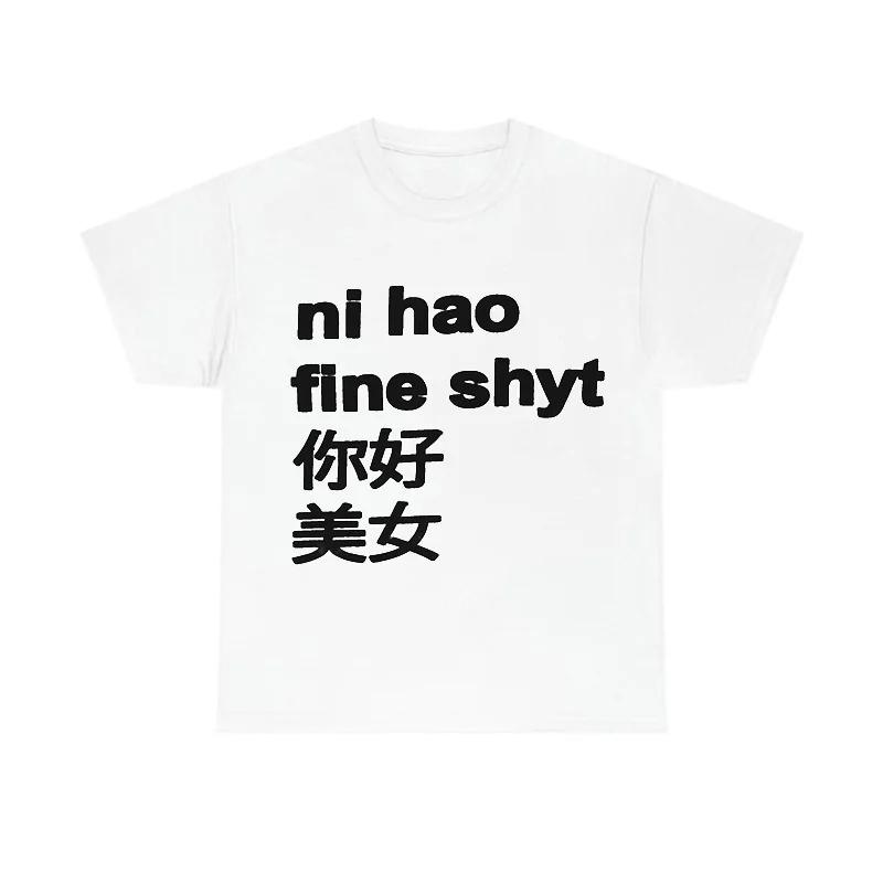 Creative Nihao Printed  Y2K Tshirt Hip Hop Cozy Short Sleeve Tshirt Cool Tee Retro Streetwear Women Fashion Clothiing
