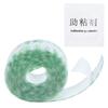 Wall Sealing Tape Waterproof Self Adhesive Sticker Caulk Strip for Bathroom Kitchen 3.2m(Green