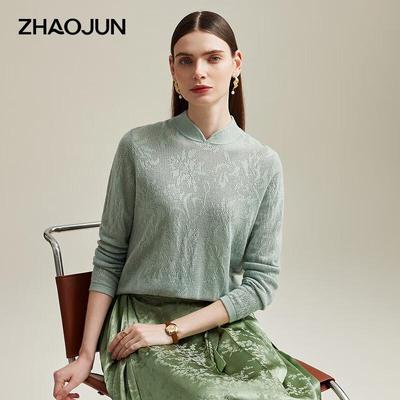 Zhaojun Women's Chinese Style Cashmere Stand Collar Hollow Knit Sweater