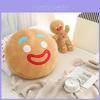 Almohada de Peluche de Hombre de Jengibre de Dibujos Animados Cojín Suave Con Bordado Para Decoración de Habitación Infantil