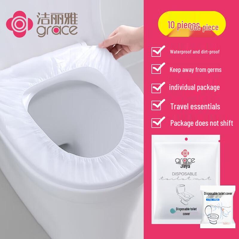 Grace Disposable Fitted Toilet Seat Covers