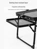 Shixun Outdoor Foldable Mesh Camping Table