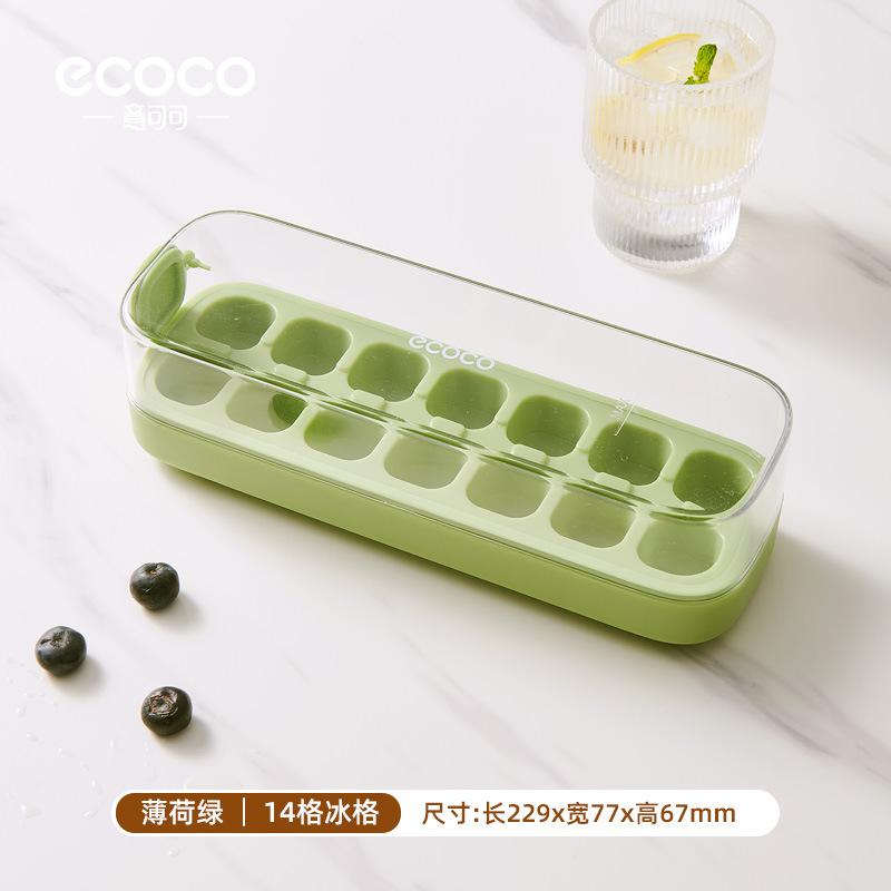 Press-type Silicone Ice Tray Mold Household Small Freezing Ice Cube Mold Easy Release Ice Cube Tray