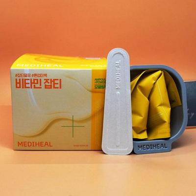 Derma modelovací balíček Plné balení (Vitamínové skvrny)