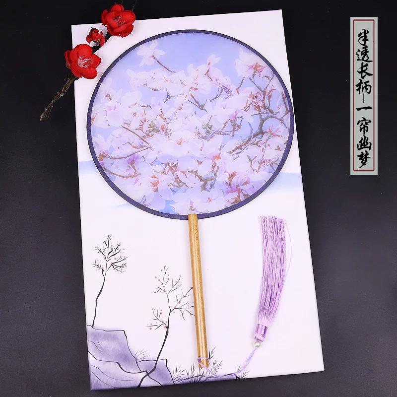 Double-Sided Red Beech round Women Classical Court Circular Fan