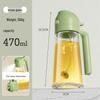 Thickened Glass Oil Bottle: Integrated Spray and Pour, Automatic Atomization, Leak-Proof, Large Capacity for Kitchen Use