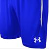 Under Armour Maquina 2.0 Sports Shorts Men's 1328134-400
