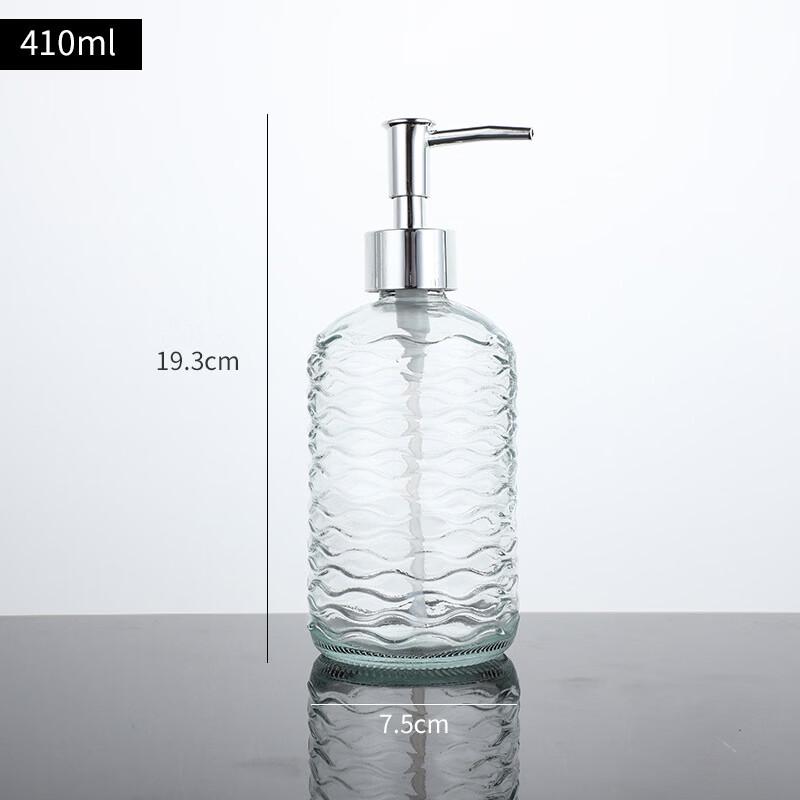 OIMG Wavy Glass Pump Dispenser Bottle
