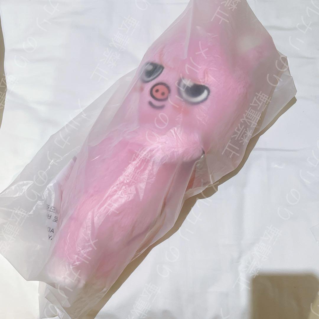 

[USED] StrayKids dominATE Uncon