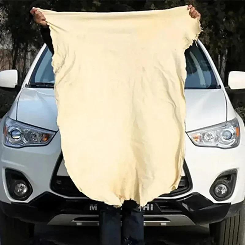 Double Layer Suede Car Towel Thick Absorbent Microfiber Cloth for Scratch-Free Car Wash And Detailing