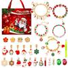 Kinder DIY Handgemachter Schmuck Perlen Schneemann Adventskalender - 24 Fächer Weihnachtsgeschenk