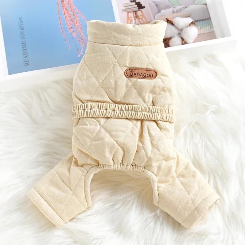 

Small Dog Costume Jumpsuit Rompers Winter Pet Clothes Puppy Dog Clothing Apparel Yorkies Pomeranian Poodle Dog Coat Jacket Pants S бежевый