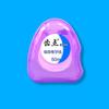 5Pcs Dental Floss Toothpicks Mint Flavored Easy To Use Remove Food Particles for Oral Care Travel