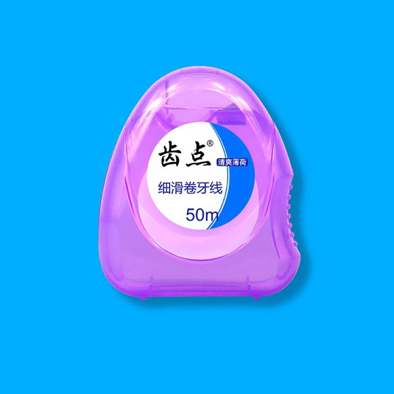 5Pcs Dental Floss Toothpicks Mint Flavored Easy To Use Remove Food Particles for Oral Care Travel