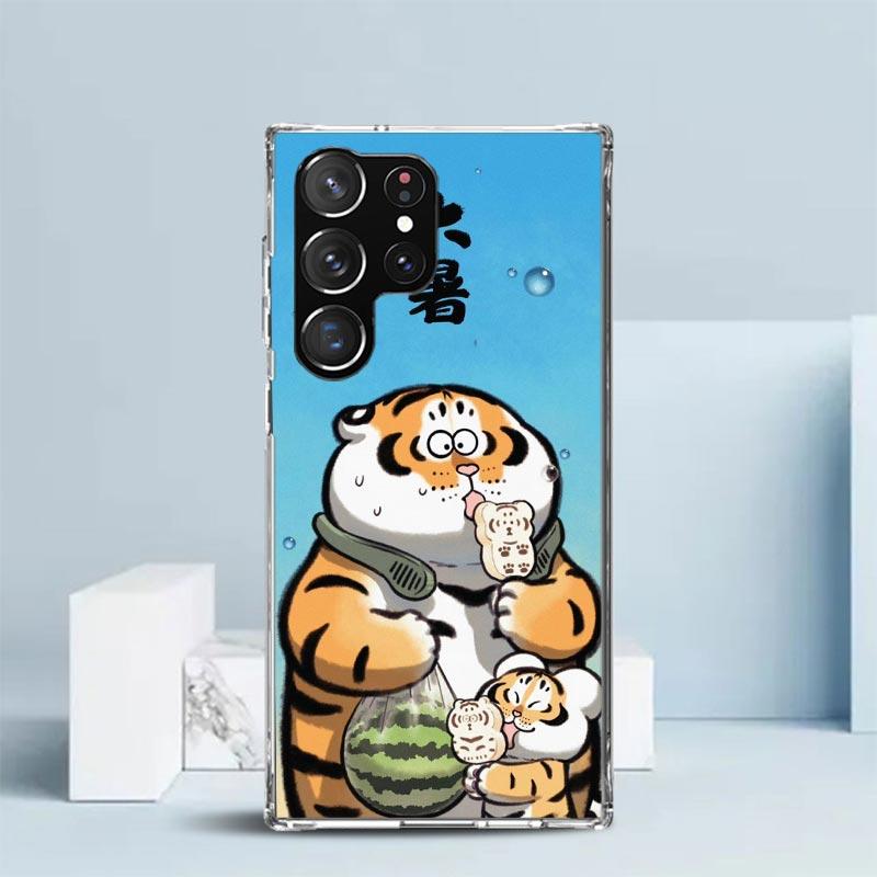 

Cartoon Fat Tiger Phone Case For Samsung Galaxy S24 S25 Edge S26 Ultra S22 S23 Plus S21 + S20 FE Soft TPU Back Cover Galaxy S22 Samsung S25 Edge