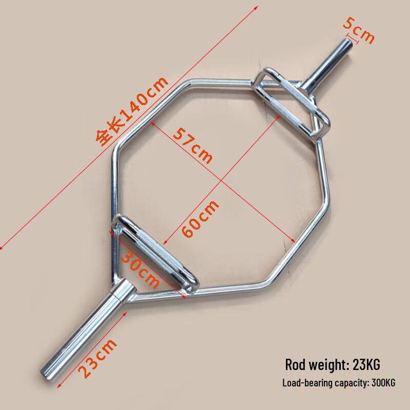 Solid Electroplated Hex Barbell Bar