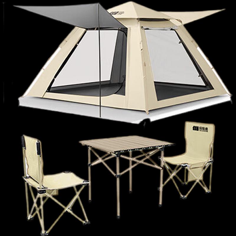 Explorer Gushan Series Portable Camping Combo Set 1