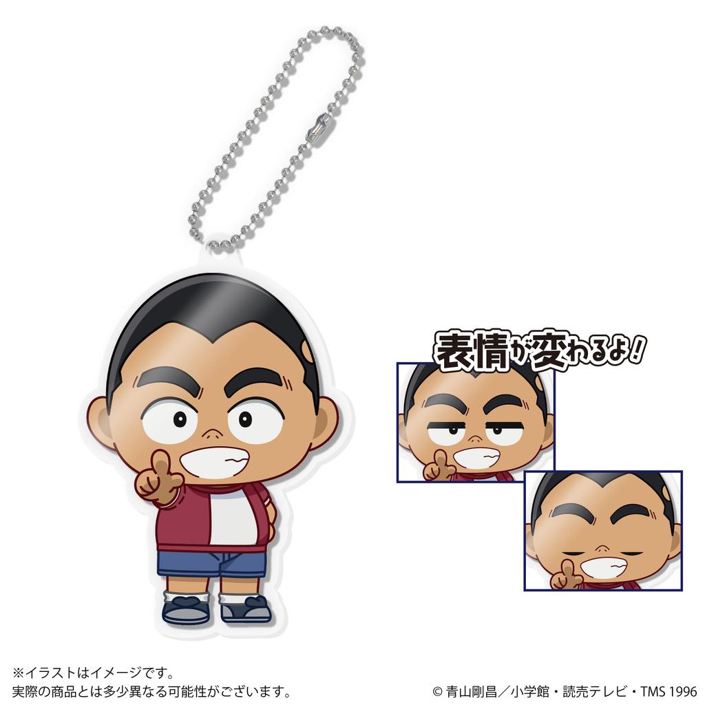 Akudoll Mini Detective Conan 1 Box [Sega Fave] (8 Types)