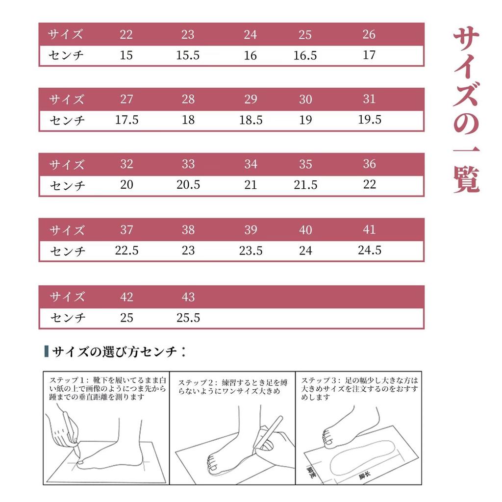 Ballet canvas ballet ballet dance canvas ballet electric organ popular ballet shoes for and beginner practice black size 29 shoes, shoes, shoes,