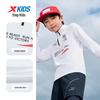 Xtep Boys' Thermal Fleece Quick-Dry Semi-High Collar Top
