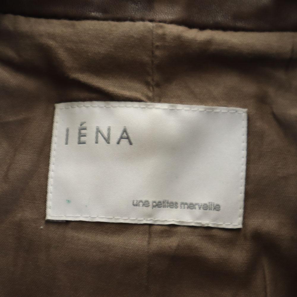 IENA Sheepskin leather jacket Brown Blouson Women Used