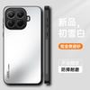 For Xiaomi 17T Pro Case Luxury Magnetic 360 ° With Ring Matte PC Skin Feel Hard Phone Cover For Mi 17T Shell Dustproof Bumper