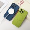 Ins Splashing Color Silicone Soft Phone Case For iPhone 16 15 14 Plus 13 12 11 Pro Max Magnetic For Magsafe Wireless Charge Capa