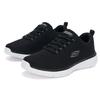 Skechers Men Breathable Light Low Casual Shoes 8790258-BKW