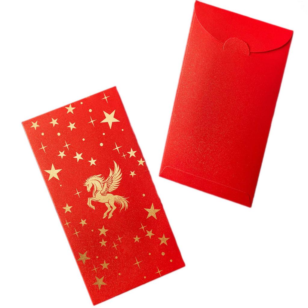 2026 Year of the Horse Lucky Red Envelope with Fu Character - New Year Cartoon Design, Spring Festival Gift, Hot Stamped Logo
