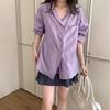 Women Loose Fit Long Sleeve Thin Shirt Lazy Style
