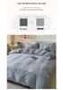 Japanese Washed Cotton 4-Piece Bedding Set: Duvet Cover, Fitted Sheet & Bed Sheet In Simple Style.