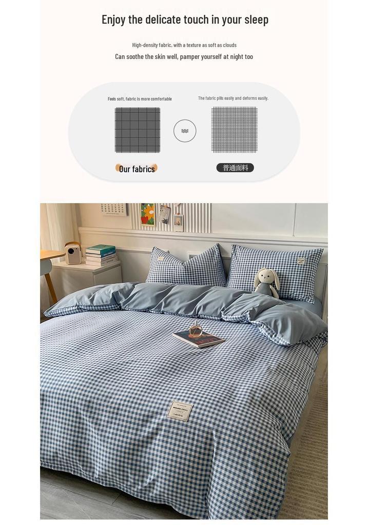 Japanese Washed Cotton 4-Piece Bedding Set: Duvet Cover, Fitted Sheet & Bed Sheet In Simple Style.