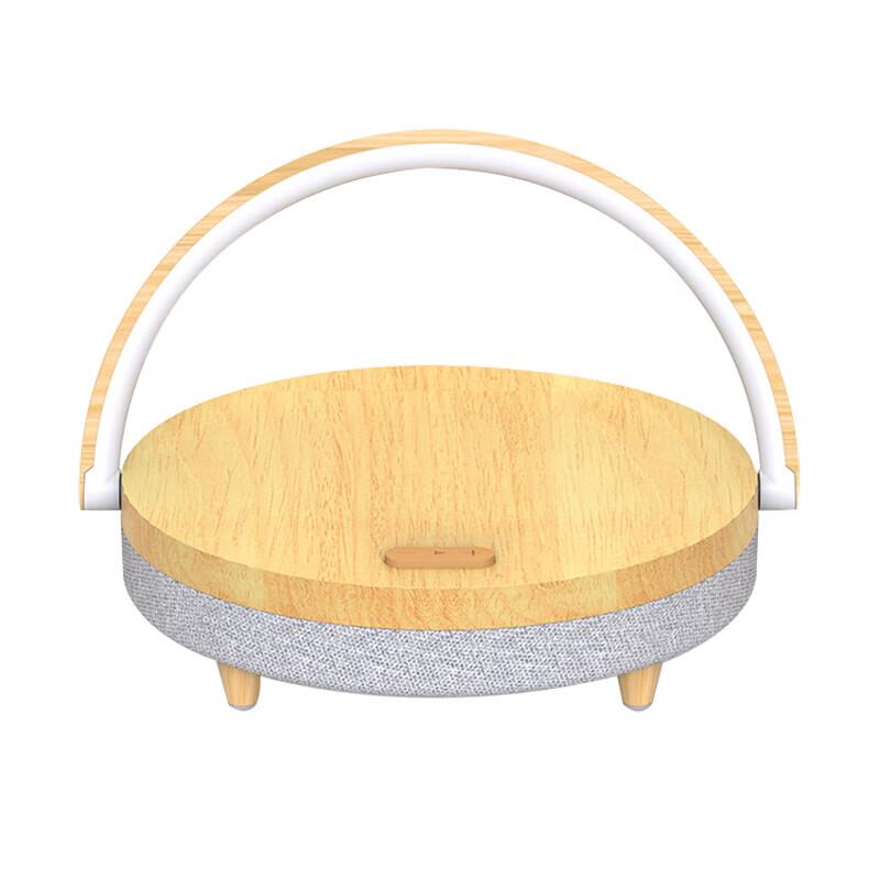 

EZVALO LED Wireless Charging Bluetooth Speaker Night Light