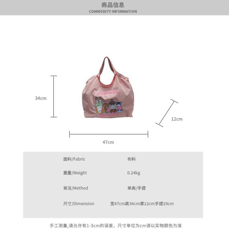 Versatile Tote Bag Women's New Casual Shoulder Bag Fashion Cartoon Travel Large-capacity Portable Commuter Bag