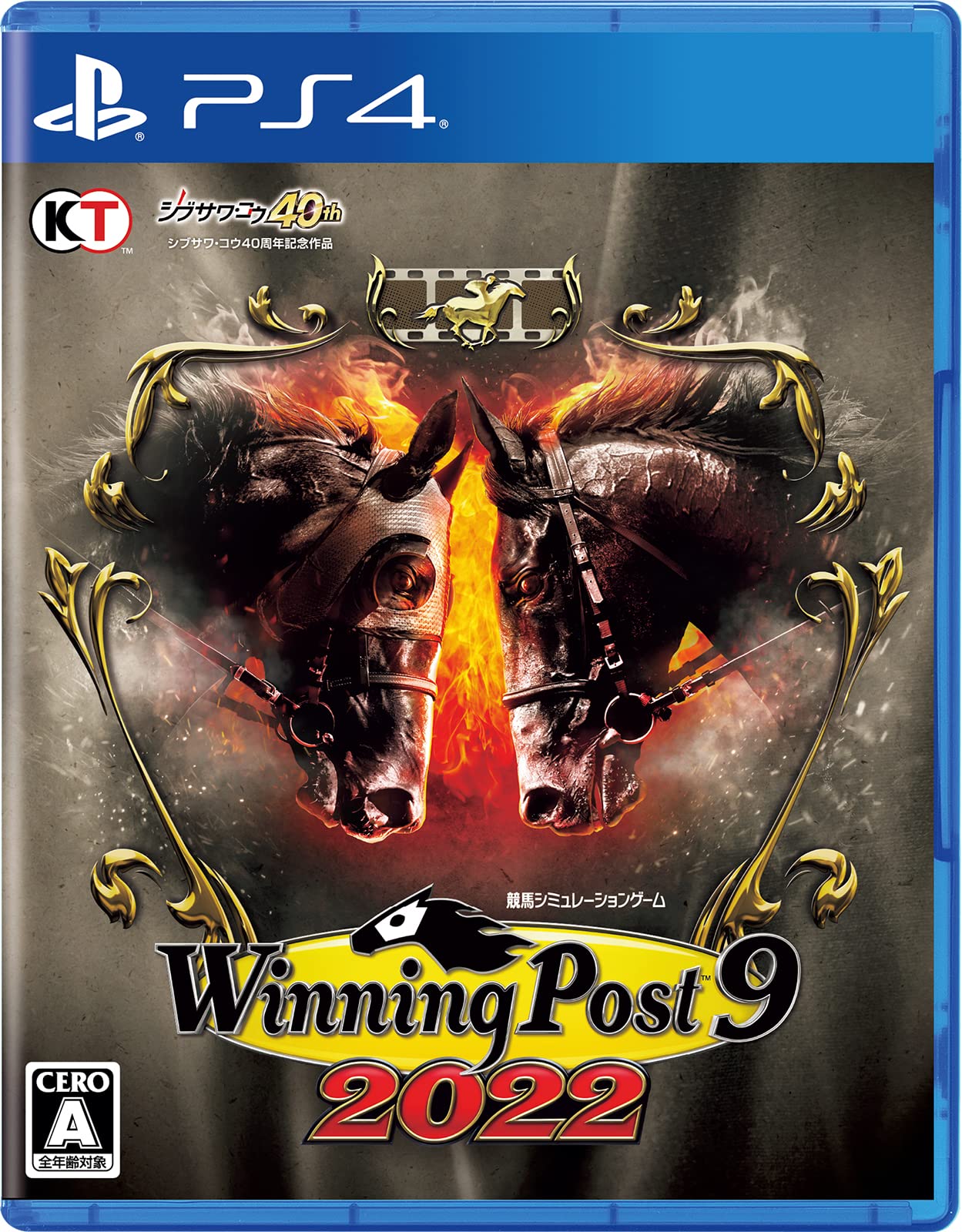 

Winning Post 9 2022 [PS4]