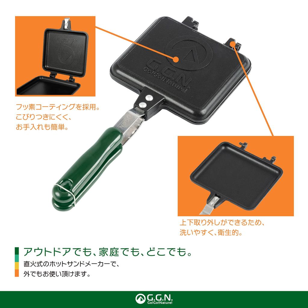 [Amazon.co.jp Exclusive] GGN Hot Sandwich Maker, Open-Fire Sandwich Maker, Hot Sandwich, Waffle Maker, Camping, Outdoor