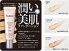 Adabrain TAEKO Serum Foundation Light SPF16/PA++