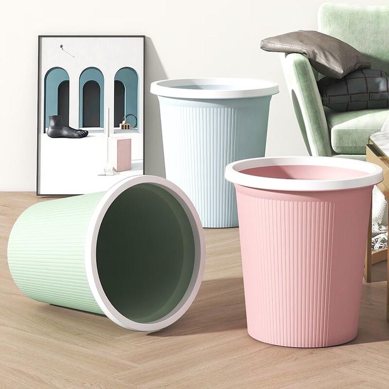 Yu Yu Household Pressure Ring Trash Can Set