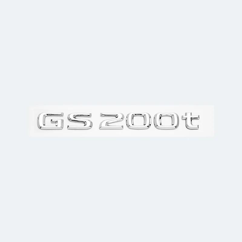 Chrome Black 3D Letters GS200t GS250 GS300 GS400 GS460 GS450h Emblem Car Trunk Logo Sticker Accessories For Lexus GS Series