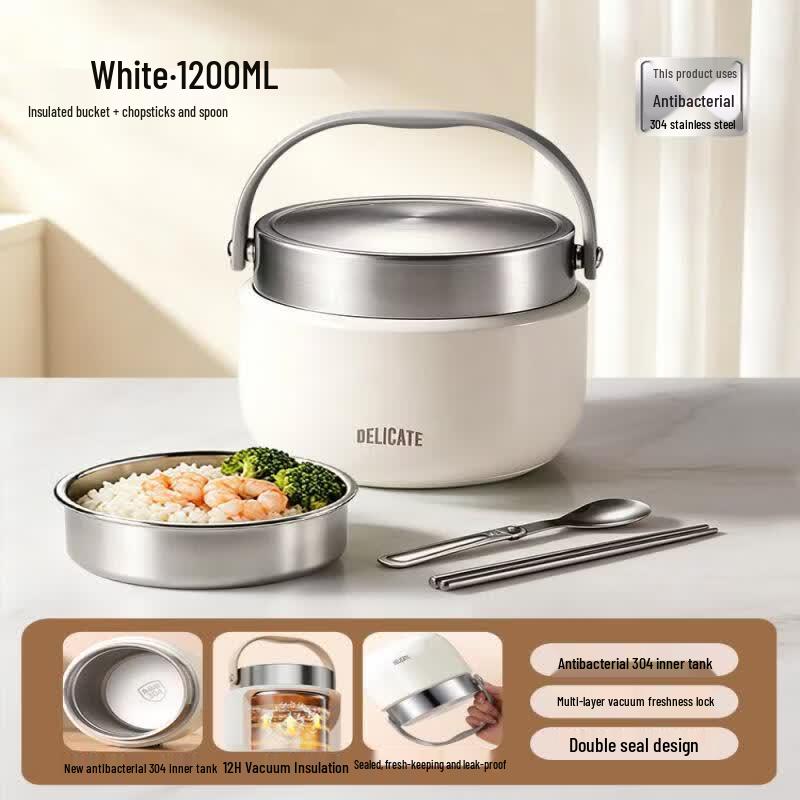 Qiwei 24-Hour Insulated Stainless Steel Lunch Box