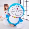 Doraemon Plush Toy Cartoon Stuffed Doll With Pp Cotton Filling Cute Kids Gift