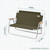 Coleman Bench Relax Folding Olive Approximately 3.8kg Outdoor Chair Camping Garden Living Weight Capacity 160kg