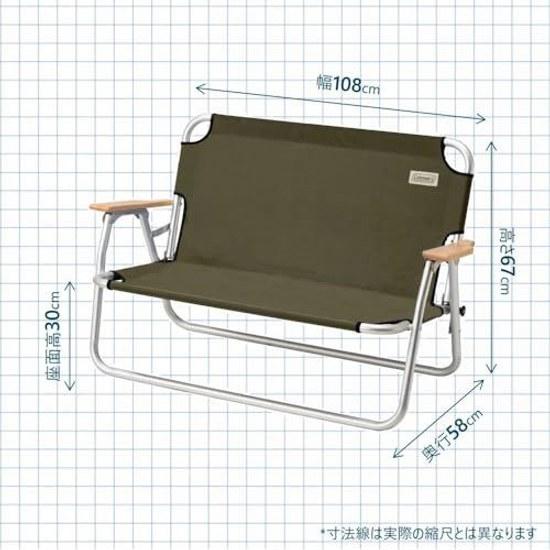 Coleman Bench Relax Folding Olive Approximately 3.8kg Outdoor Chair Camping Garden Living Weight Capacity 160kg