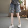 Women's Summer Denim Wide-Leg High-Waist A-Line Shorts, Plus Size, Five-Point Length