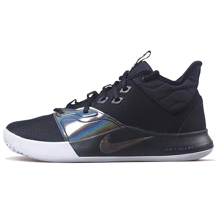 New Nike Pg 3 Ep 'Iridescent' AO2608-003