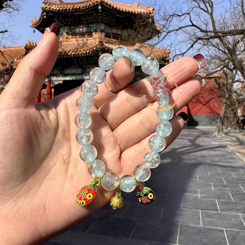 Blue Luminous Beads & Gold Sand Glass Bracelet with Gold Swallowing Beast and Ash Porcelain Gold Foil Panjiayuan Hand String.