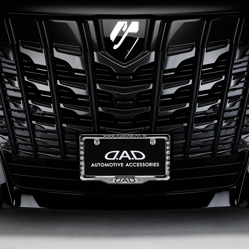 Garson DAD License Frame Emblem Aurora SB166-02 D.A.D