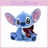Plush Stitch Doll With Moving Ears Soft Stuffed Animal For Kids Gift
